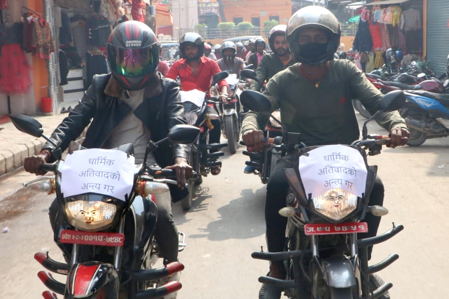 आतंकवादबिरुद्ध जनकपुरमा मोटरसाइकल र्‍याली प्रदर्शन