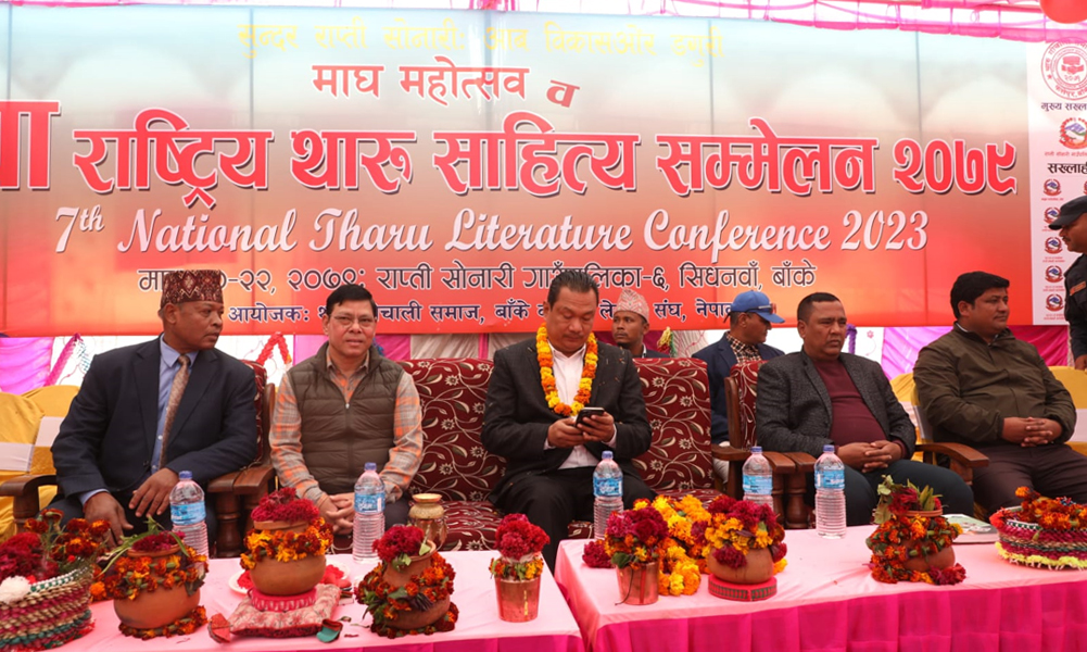 बाँकेमा सुरु भयो थारु राष्ट्रिय साहित्य सम्मेलन (फोटो फिचर)