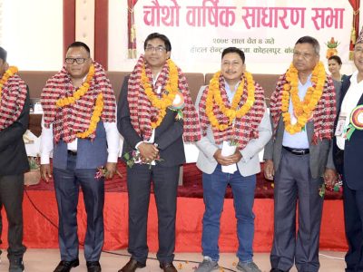 युनिक नेपाल लघुवित्तको सञ्चालकमा चार जना निर्वाचित, अध्यक्षमा शिव चौधरी