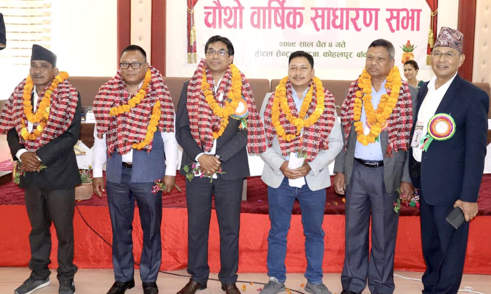 युनिक नेपाल लघुवित्तको सञ्चालकमा चार जना निर्वाचित, अध्यक्षमा शिव चौधरी
