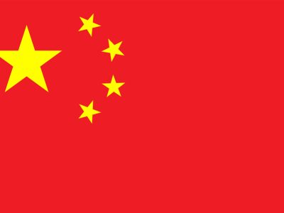 एसियाली मुलुकबाट चीनमा महिला बेचबिखन बढ्दै
