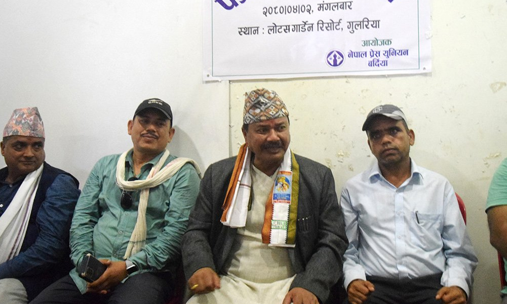 लुम्बिनी प्रदेश सरकारले मुक्त कमैयाको स्वास्थ्य बिमा गर्छ : मुख्यमन्त्री चौधरी