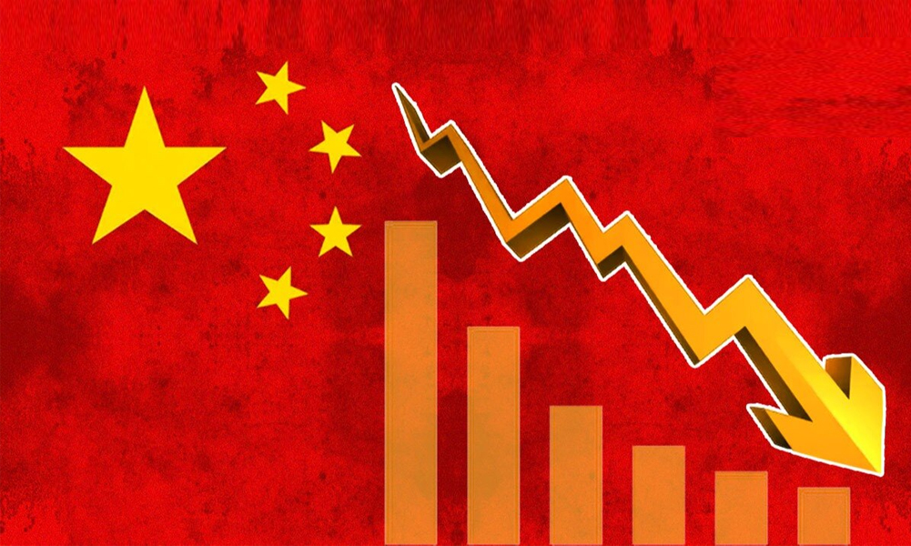 २७८ बिलियन डलर गर्चिँदासमेत उत्पादन वृद्धि बढाउन चीन असफल