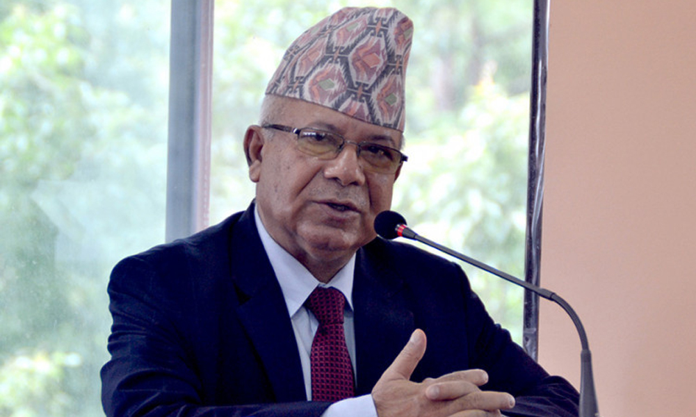 नागरिक उन्मुक्ति पार्टीको वर्ग चरित्र स्पष्ट छैन : माधव कुमार नेपाल